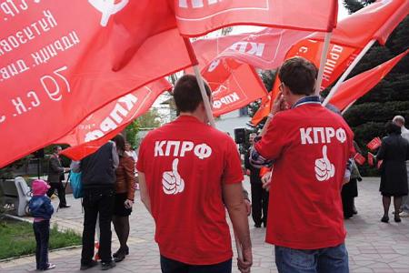 Ростовская область. "Коммунисты, вперед!": автопробег в честь 70-летия Великой Победы