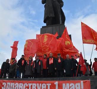 Первомайская демонстрация в Красноярске