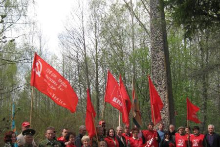 Калужская область. Коммунисты организовали автопробег "Дорогами войны"