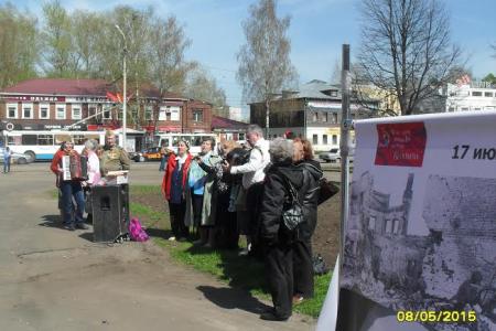 «Солдатские каши» в Костроме