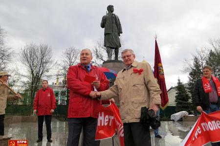 Коммунисты всегда впереди! Празднование Первомая в Тамбовской области