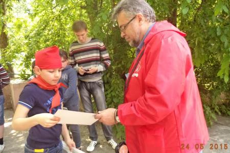 Приморский край. За родину, добро и справедливость будьте готовы - всегда готовы!