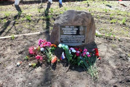 Накануне дня Победы в Костромской области установлен еще один памятный знак детям войны