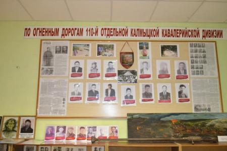 Республика Калмыкия. На родине трех героев