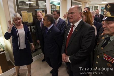 Татарстан. В Казани после масштабной реконструкции  открылся Дом-музей В.И. Ленина. Первые гости - лидер КПРФ Геннадий Зюганов и президент Татарстана Рустам Минниханов