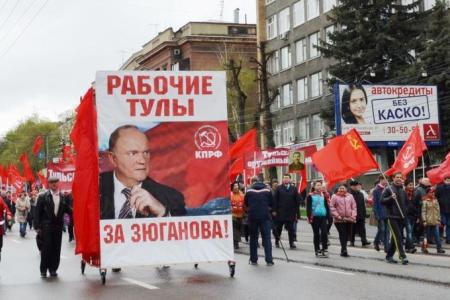 Тульский обком вывел рабочих оборонных заводов на многотысячную праздничную первомайскую демонстрацию