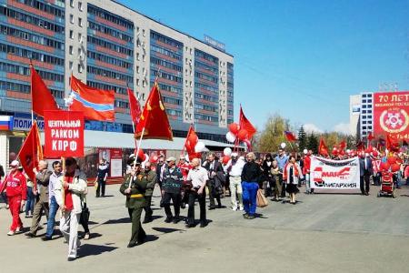 В Оренбургской области прошли акции, посвященные 1 Мая