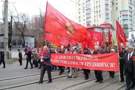 Хабаровский край. Первомай в городе Комсомольск-на-Амуре