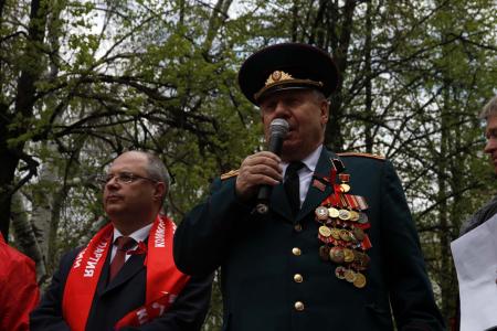 Первомай в Воронеже: За Мир! За Труд! За Социализм!