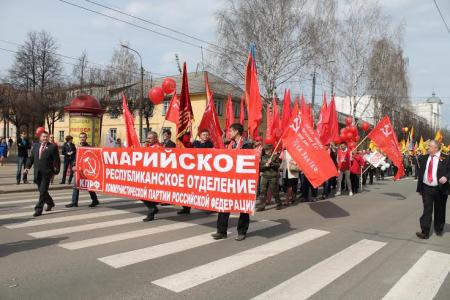 Первомайские демонстрации прошли в городах Республики Марий Эл
