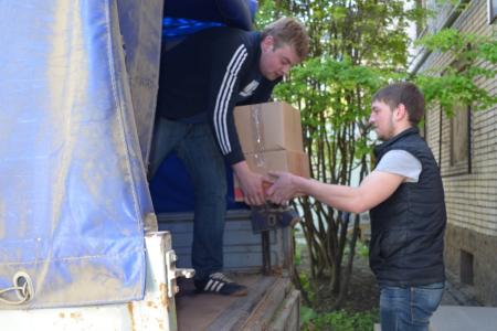 Тульский обком партии отправил очередную гуманитарную помощь в Новороссию