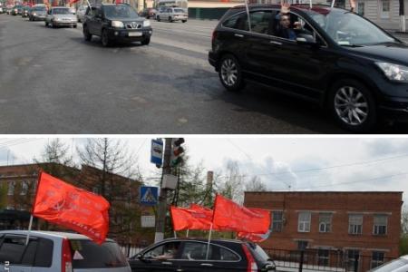 Город-герой Тула. Тульский обком организовал автопробег в ознаменование 70-летия Великой Победы