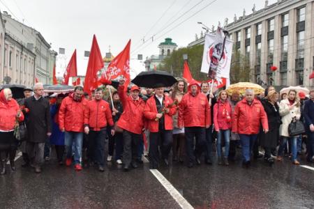 Власть и собственность – трудовому народу!