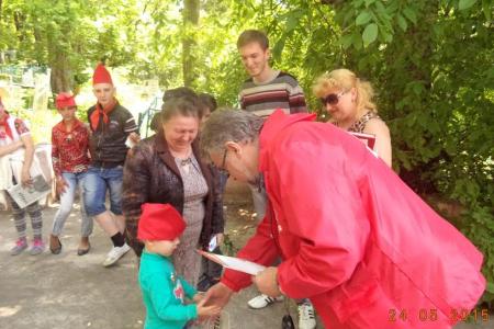 Приморский край. За родину, добро и справедливость будьте готовы - всегда готовы!