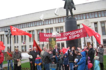 Калуга: Первомай шагает по планете