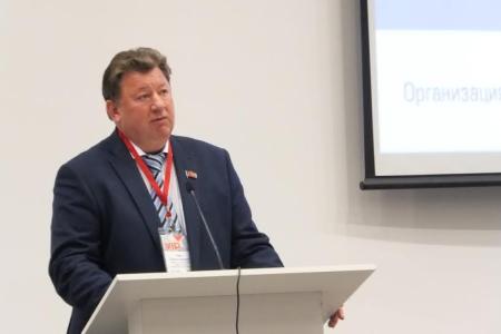 В.И. Кашин принял участие в международной конференции «Совершенствование нормативно-правового регулирования в области охраны окружающей среды»