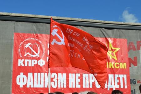 Тридцать шестой гуманитарный конвой КПРФ отправлен в Новороссию