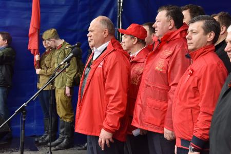 Власть и собственность – трудовому народу!
