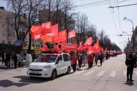 Пермские коммунисты встретили 1 мая – праздник солидарности трудящихся