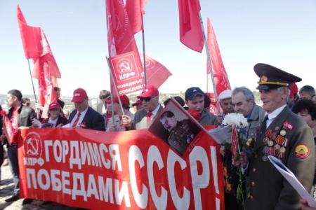День Победы в Саратове