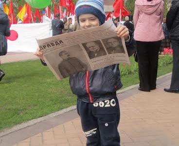 Первомайская демонстрация и митинг в Калининграде