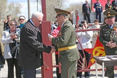 Иркутская область. В Усолье-Сибирском открылся мемориал генералу Ватутину