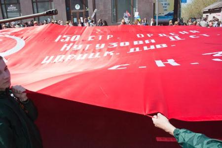 Томская область отметила 70-летие Великой Победы