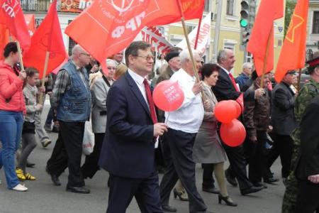 Коммунисты Белгородской области достойно встретили Первомай!