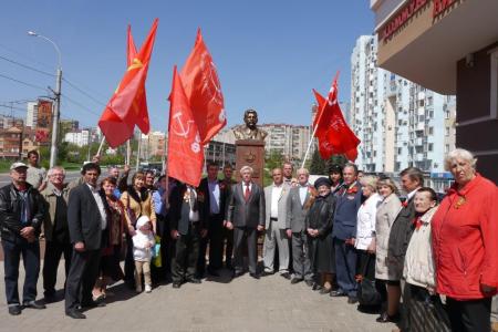 Торжественное открытие бюста в Липецке состоялось, как и было запланировано