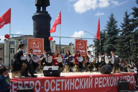 Первомай в Северной Осетии