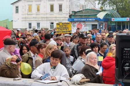 Челябинская область. Троичане вышли на митинг против строительства металлургического предприятия