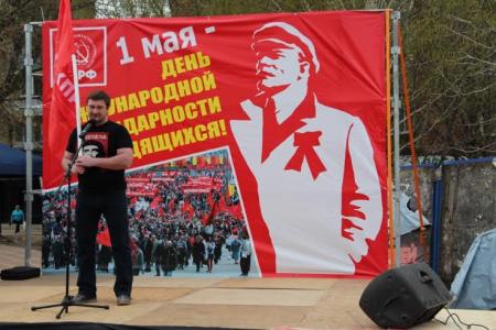 В Самаре состоялись концерт и митинг в честь Дня международной солидарности трудящихся