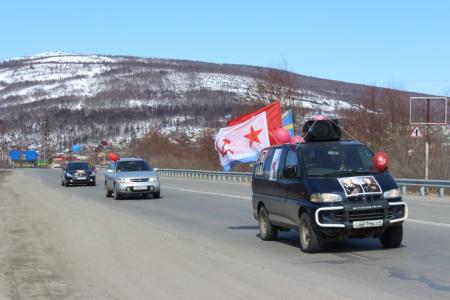 Праздничный автопробег на улицах Магадана
