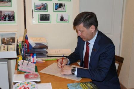 Репортаж с семинара-совещания партийного актива Северо-Западного федерального округа в Вологде 15-16 мая