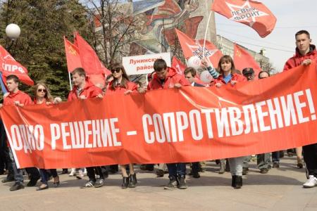 Одно решение – сопротивление. Коммунистический Первомай в Пензе
