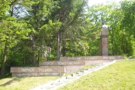 Приморский край. За родину, добро и справедливость будьте готовы - всегда готовы!