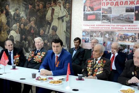 Депутат-коммунист Олег Лебедев поздравил в Тульском обкоме партии ветеранов Великой Отечественной войны