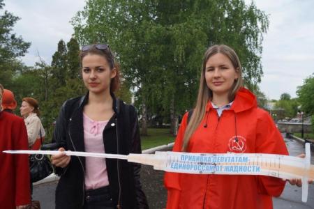 Пензенские коммунисты провели пикет под лозунгом «Люди важнее прибыли!»
