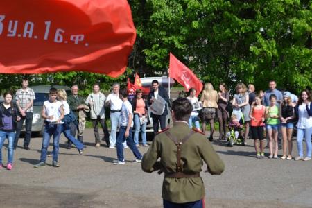 Республика Башкортостан. В Уфе состоялось праздничное мероприятие, посвященное 70-летию Победы