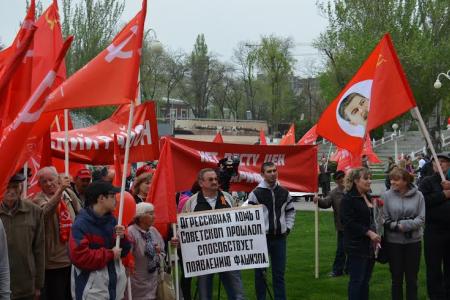 «Правительство Медведева – в отставку!», - потребовали участники первомайского митинга в Ростове-на-Дону