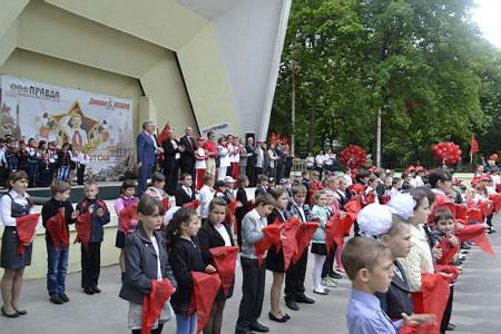Салют, пионерия! Пионерская дружина Ростовской области расширяет географию