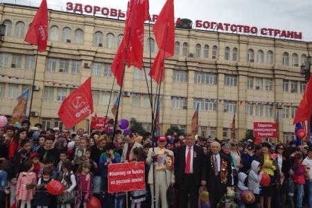 Республика Дагестан. В Махачкале прошел праздничный митинг, посвященный юбилею Великой Победы