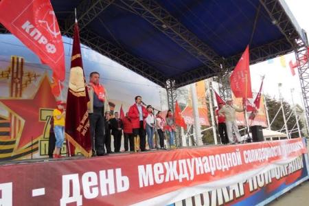 В Саратовской области прошли митинги, торжественные собрания и праздничные шествия, посвященные Дню международной солидарности трудящихся