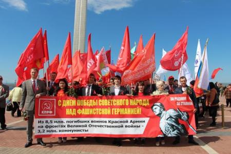 Самарская область. Коммунисты провели возложение цветов к Вечному огню