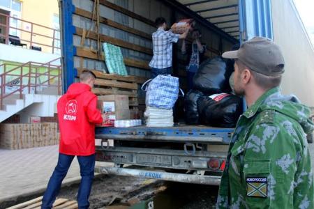 Екатеринбург – Луганску. Свердловские коммунисты отправили двадцатый гуманитарный конвой в Новороссию
