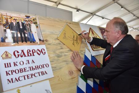 Г.А. Зюганов: «Я уверен, что человечество всегда будет помнить Ленина». Итоги визита лидера КПРФ в Татарстан