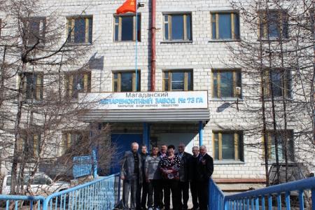 Праздник Победы на Магаданском авиазаводе