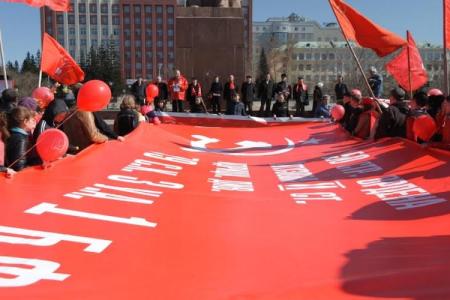 Забайкальский край. Первомай коммунистов стартовал сбор подписей за отставку губернатора Ильковского