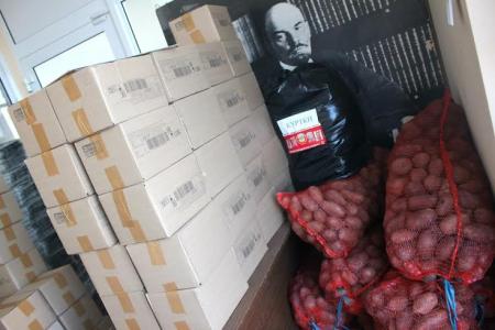 Екатеринбург – Луганску. Свердловские коммунисты отправили двадцатый гуманитарный конвой в Новороссию