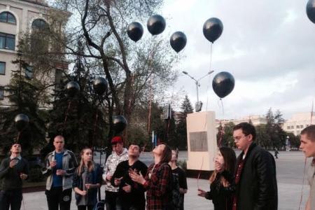Комсомольцы Белгородской области почтили память убитых жителей Одессы в годовщину страшной трагедии 2 мая 2014 года